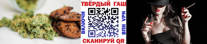 Cannafood марихуана  сколько стоит  Уржум 