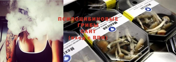 кокаин колумбия Абинск