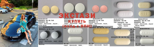 кокаин колумбия Абинск