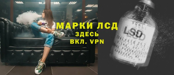 СК Нягань