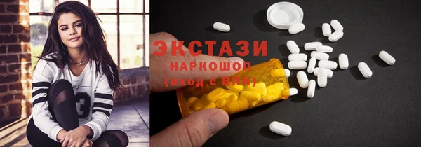 кокаин колумбия Абинск