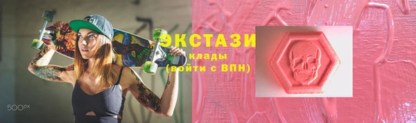кокаин колумбия Абинск