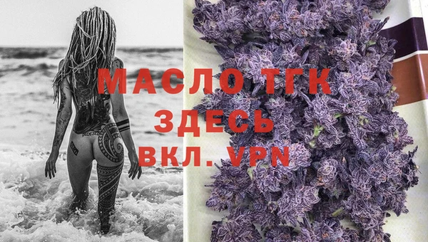 PSILOCYBIN Абаза