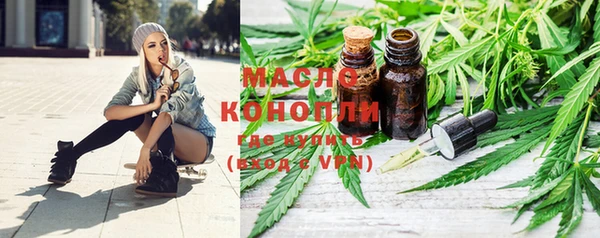 кокаин колумбия Абинск