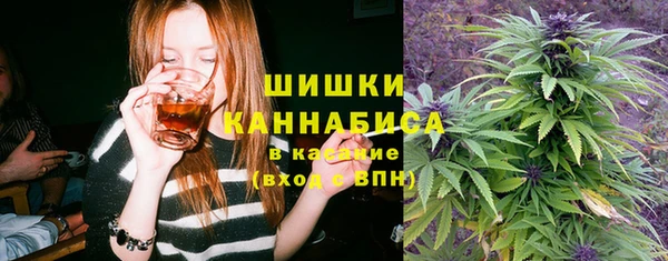 герыч Абдулино