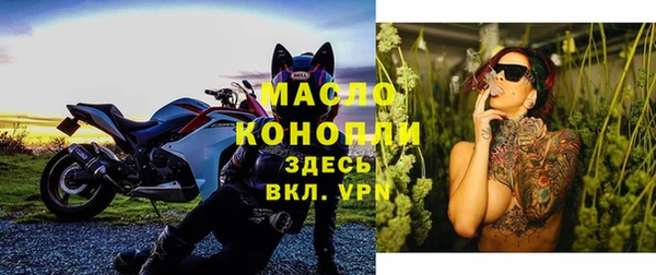 PSILOCYBIN Абаза
