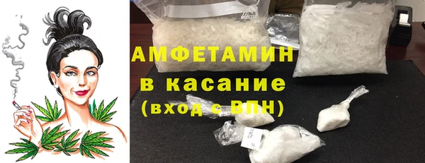 PSILOCYBIN Абаза