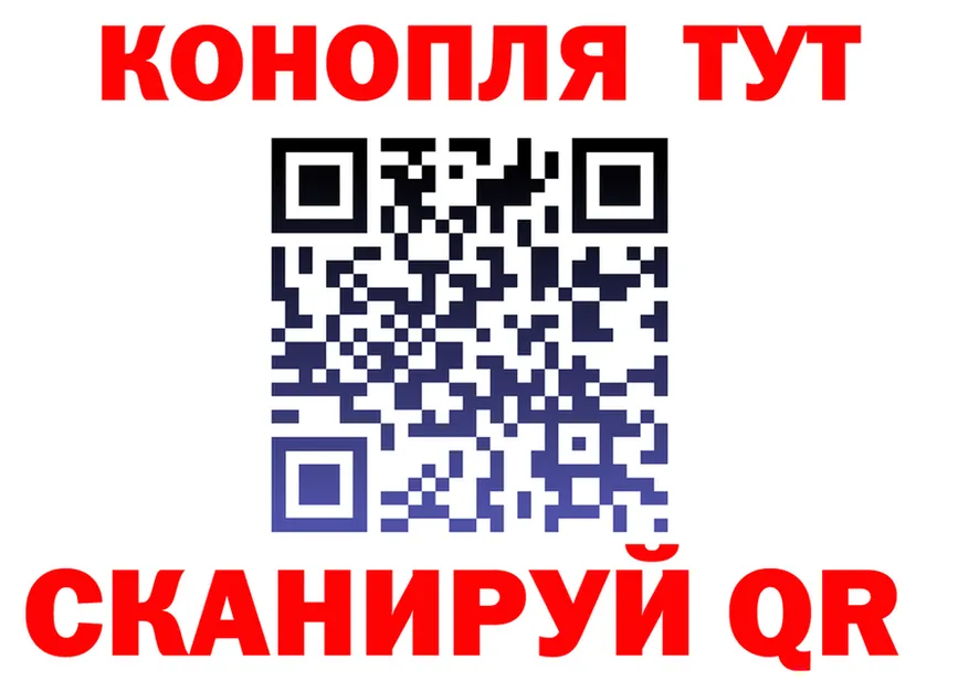 А ПВП Crystall вход это ссылка на мегу Уржум
