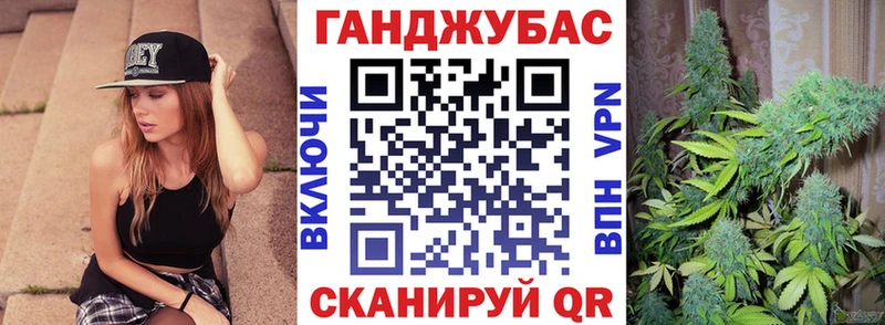 дарк нет наркотические препараты  Уржум  Бошки марихуана Amnesia  что такое наркотик 